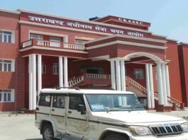 यूकेएसएसएससी घोटाले की पोल खुली: 11 साल में 5 बार परीक्षा रद्द, अध्यक्ष-सचिव जेल की सलाखों में