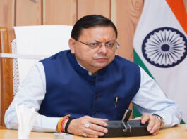 सीएम पुष्कर सिंह धामी की अध्यक्षता में हुई कैबिनेट बैठक संपन्न, राज्य विकास से जुड़े आठ महत्वपूर्ण प्रस्तावों को मंजूरी