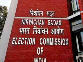 चुनावी उम्मीदवारों के लिए नया निर्देश: सोशल मीडिया जानकारी साझा करना और विज्ञापन की मंजूरी अब अनिवार्य, चुनाव आयोग ने जारी किए सख्त नियम