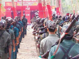 महाराष्ट्र में बड़ी कामयाबी: 61 माओवादियों सहित शीर्ष नेता भूपति ने किया आत्मसमर्पण
