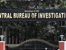 ऑपरेशन चक्र-V: अंतरराष्ट्रीय साइबर फ्रॉड नेटवर्क पर CBI की बड़ी कार्रवाई, तीन गिरफ्तार