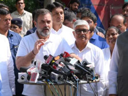 ‘ट्रम्प से डर गए हैं मोदी’: अमेरिकी तेल सौदे पर राहुल गांधी ने पीएम पर साधा निशाना