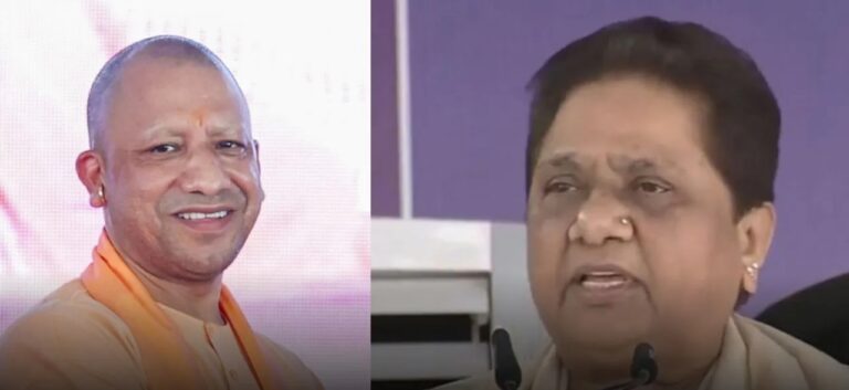 मायावती ने की योगी सरकार की तारीफ, जानिए क्या कुछ कहा!