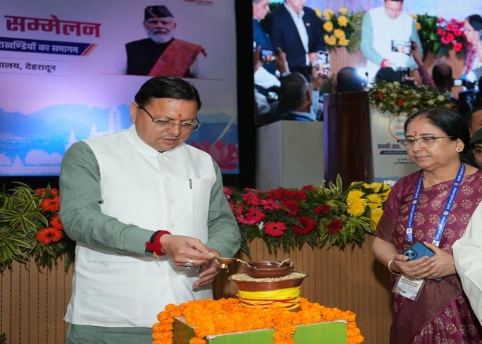 CM Photo 15 dt. 05 November, 2025